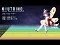 ブルーウォーター / AIきりたん【NEUTRINOカバー】