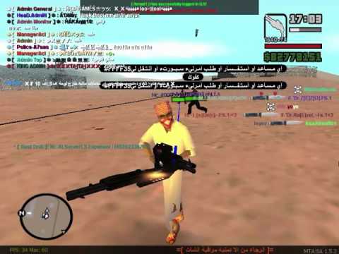 دعس وتفجير زعيم المافيا سبورت من قبل المعذب حمني لعيون دعوش الماسح 3