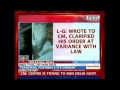 L-G Competent To Approve Transfers: Najeeb Jung