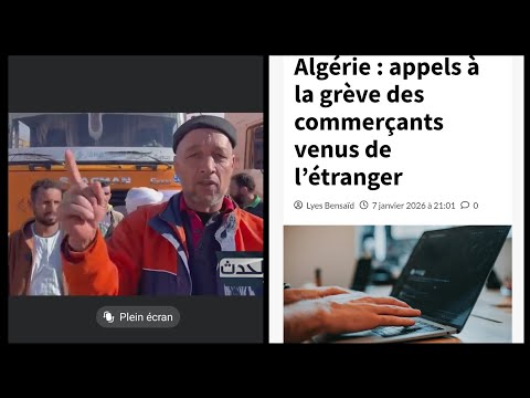 Algérie Attention Les Appelles à La Grève Par Nos Ennemis حذاري اعداء الوطن وراء الإضراب 