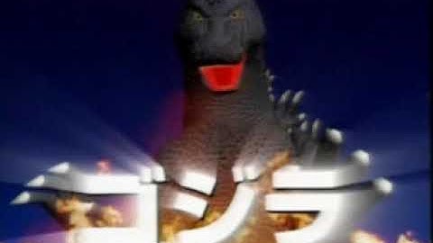 Godzilla Generations - Trailer