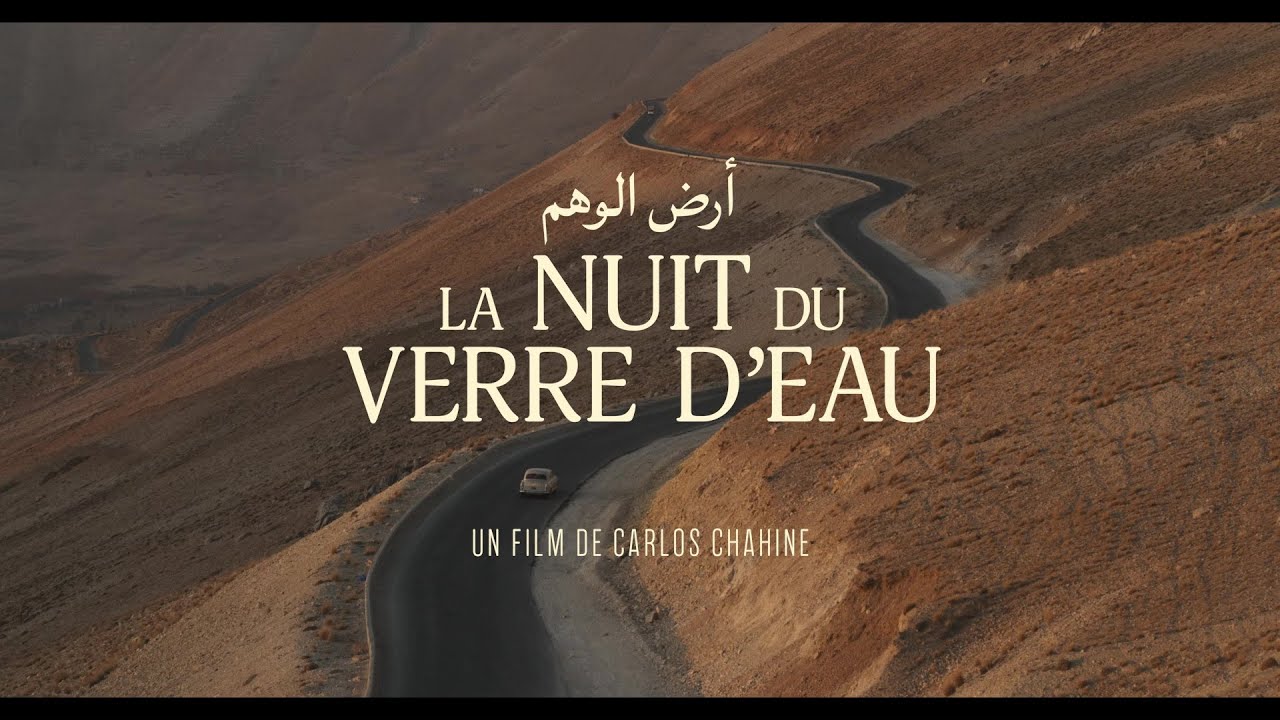 La Nuit du verre d’eau (2022) Bande annonce HD VF et VOST YouTube La Nuit du verre d’eau (2022) Bande annonce HD VF et VOST YouTube