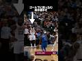 キングレブロンのお茶目シーン集 #バスケ #nba