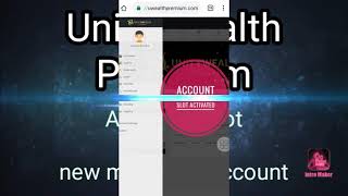 Unity Wealth Premium - Slot Activated