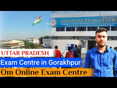 How to reach Om Online Exam Centre | Gorakhpur | Online Exam Centre in Uttar Pradesh