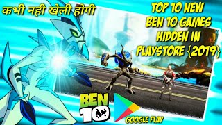 google play ben 10 games