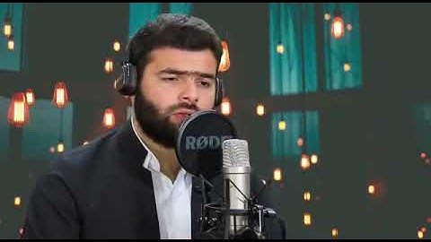 إِن يَشَأْ يُذْهِبْكُمْ وَيَأْتِ بِخَلْقٍ جَدِيدٍ  تلاوة القارئ بيشه وا قادر الكردي