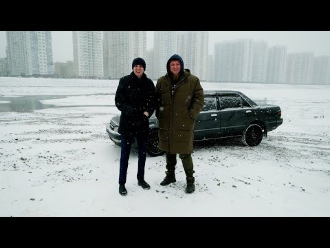 Видео: МИХЕЕВ КУПИЛ ТОЙОТУ ЗА 75К - TOYOTA CARINA