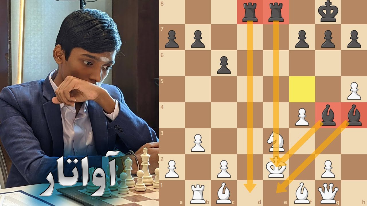 هرچی بازی قشنگ شطرنج دیدی بریز دور اینو ببین