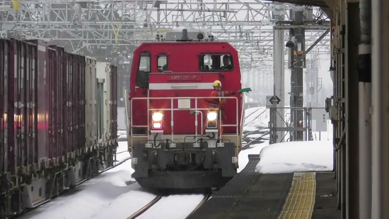 [鉄道動画]あいの風とやま鉄道線 高岡駅　到着/機回し/発車〈高岡貨物〉