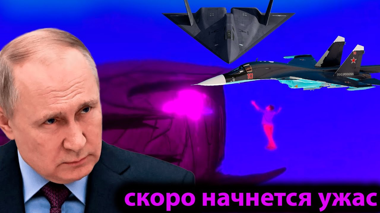 это скоро начнется армия