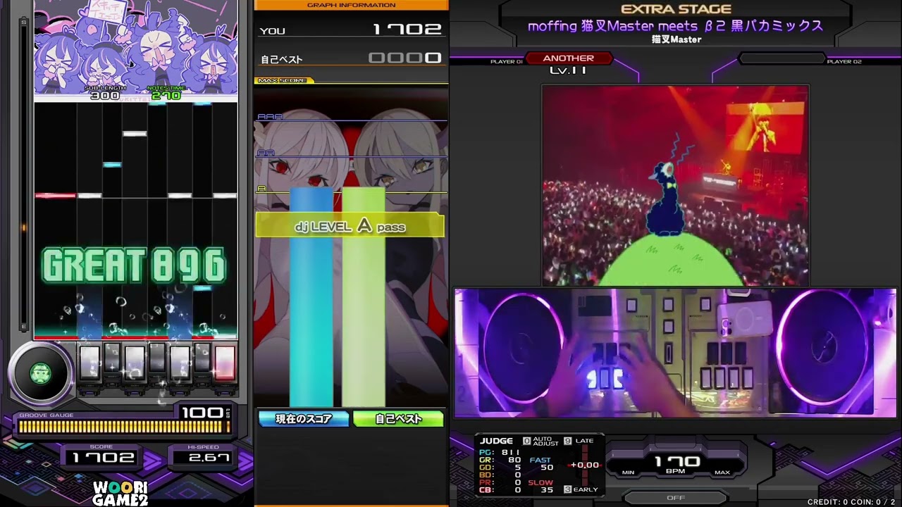 Beatmania IIDX 34 ZINRAI] moffing 猫叉Master meets β2 黒パカ