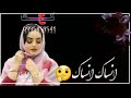 جديد 2021 حالات واتس اب للفنان بله ود الاشبه انساك ولا افكر فيك