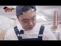 【深夜法甜點】深夜嘴饞點開太危險！這家甜點店一吃就淪陷｜主持人：陳瑩    #台灣Cheers        @TaiwanCheers