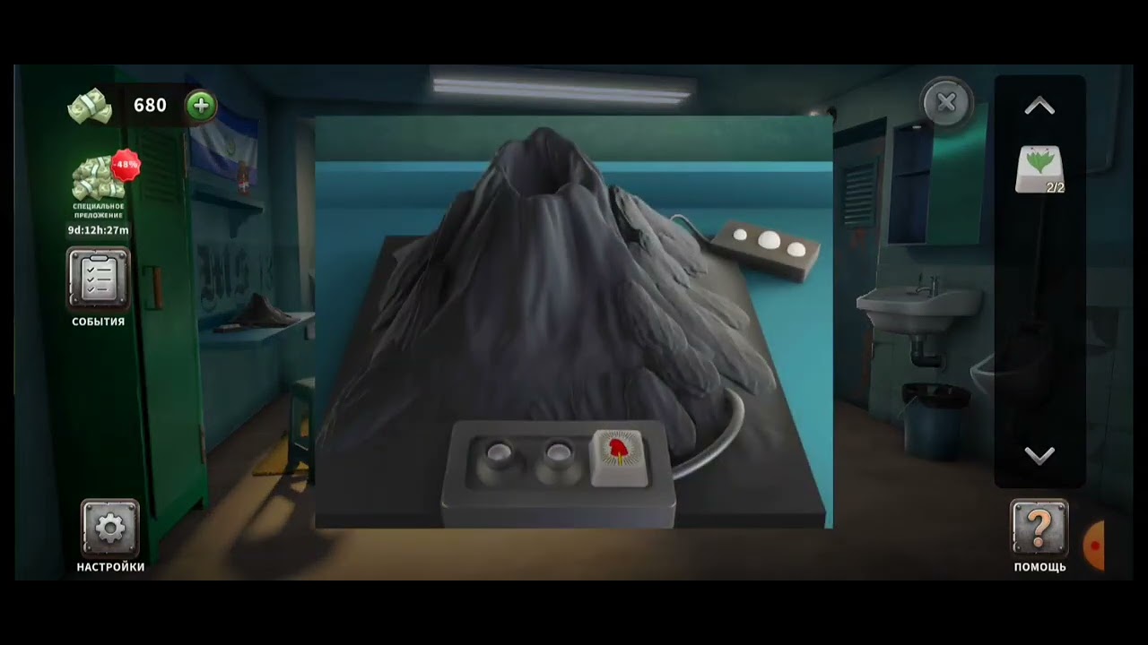 100 Doors Escape from Prison Level 120 (El Salvador)