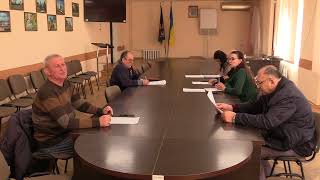 8 засідання комісія з питань земельних відносин, ЖКГ, ком. власності, промисловості, будівництва, сфери послуг. 9 квітня 2025 року.
