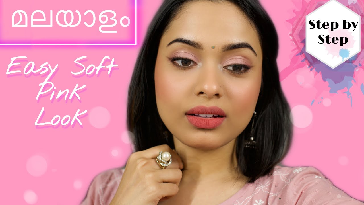 Quick and Easy Makeup Look in Malayalam Soft Pink Glam Eye Makeup