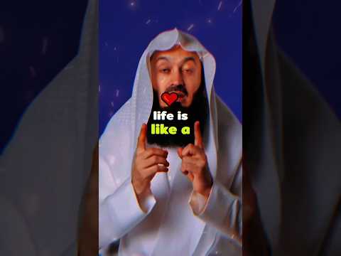 Live Is Motivation Islamicscholar Muftimenk Shorts