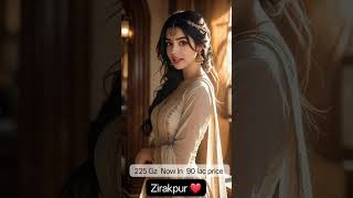 Chandigarh के पास 225 gz 3 BHK FLAT अब तक का सबसे सस्ता 90 lac  call 6283643820