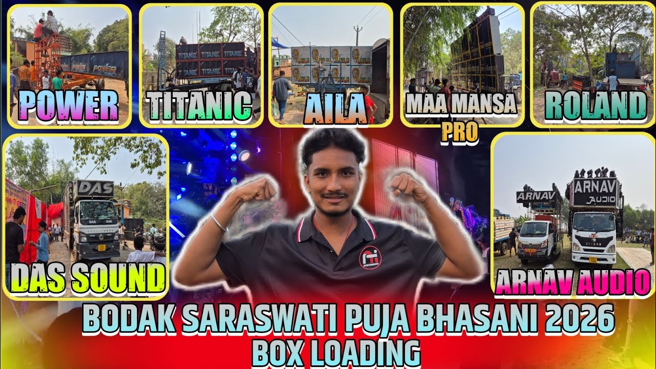 BODAK SARASWATI PUJA BHASANI 2026 🙏 ALL SETUP LOADING VIDEO 😱 TOP 07 DJ HIGH LEVEL COMPITION ❤️‍🔥🎧⚡️