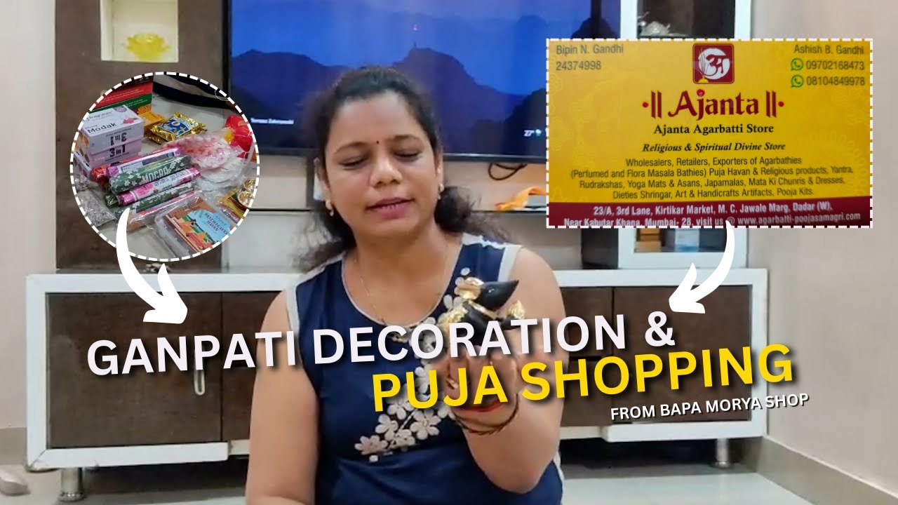 गणपती सजावट आणि पूजा खरेदी | Product Review from Ajanta Agarbatti Store (Bapa Morya Shop) | VLOG #42