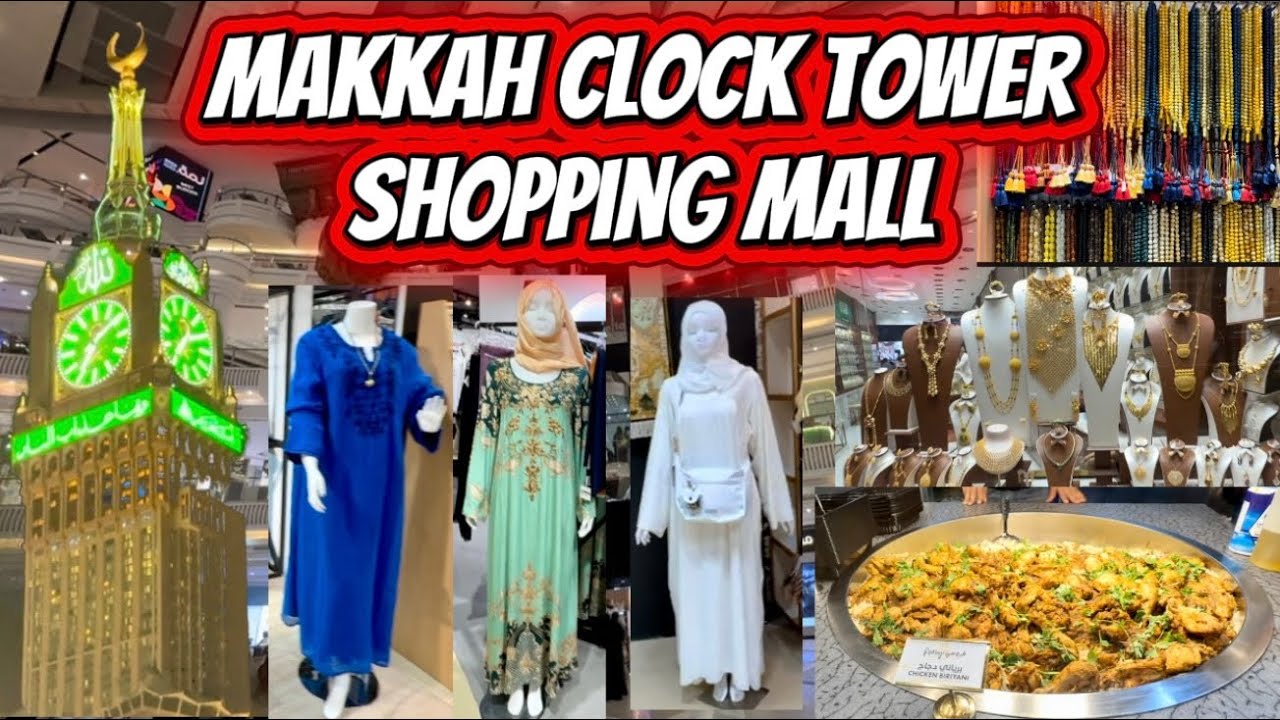 Makkah Clock Tower Shopping Mall in Makkah Saudi Arabia . Abraj AL Bait Clock Tower . Walking Tour. 