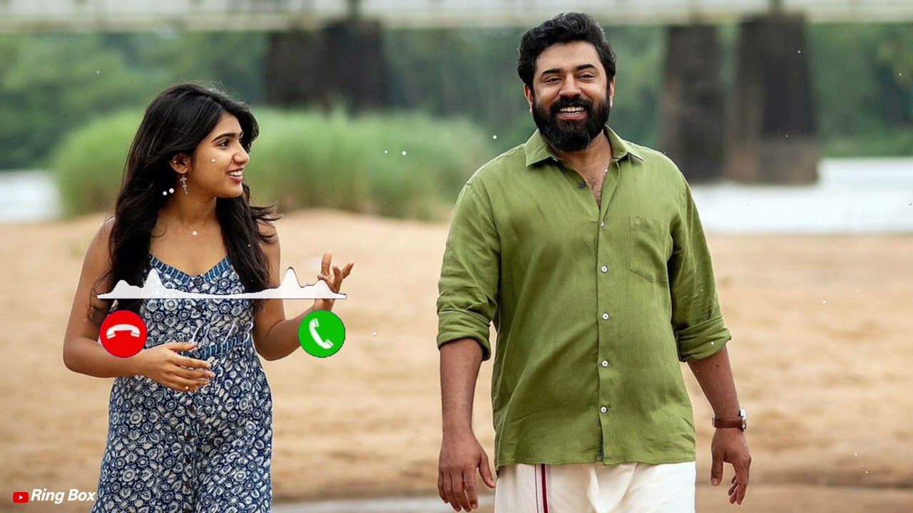 Sarvam Maya Puthu Mazha Song BGM Ringtone - Viral Ringtone Trending Ringtone || No Copyright || 😍♥️