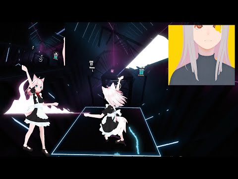 [ビートセイバー] ヨルシカ - 雨とカプチーノ