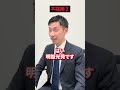 【受かる回答と落ちる回答】あなたが影響を受けた人は誰ですか？