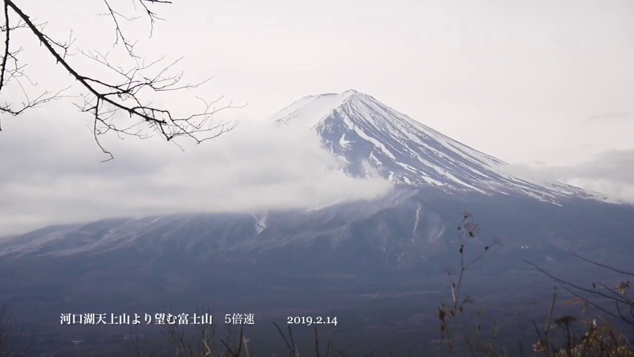 how to go mt fuji how to go mt fuji