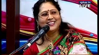 Mina Roy - Joltorongo Baaje