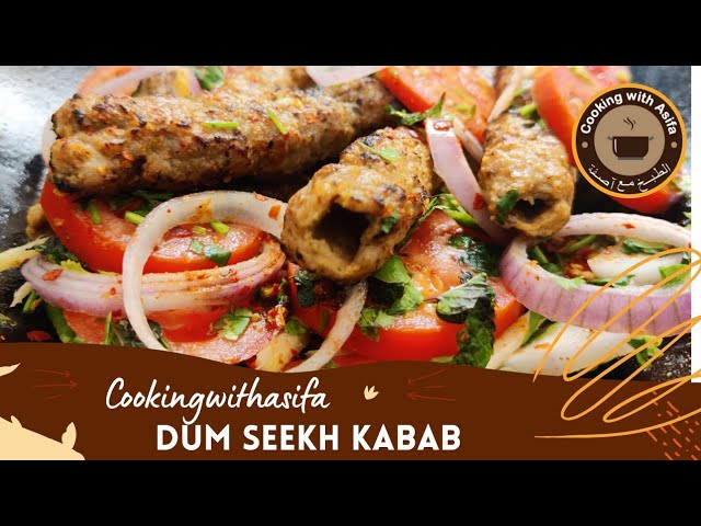 Dum Seekh Kabab Recipe I Kabab Karahi I Seekh Kabab Karahi I Karahi Kabab Banane Ka Tarika, | Cooking with Asifa