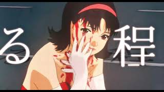 Perfect Blue Edit Suki Suki Daisuki