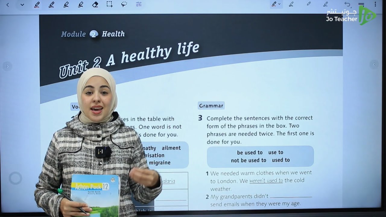 حل اسئلة الوحدة الثانية كتاب التمارين Activity book / توجيهي انجليزي 2007