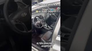 ✅АВТО БЕЗ ПВ ЗА 1 ДЕНЬ✅ г. Астана, 8-705-444-88-17 Андрей #астана #автопродажа