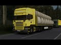 ETS2 Cinematic Morning Drive 🌅 | Rheinland & Pfalz 1:1 Map 🌲 | Project Ultimate Reshade v2 Preview