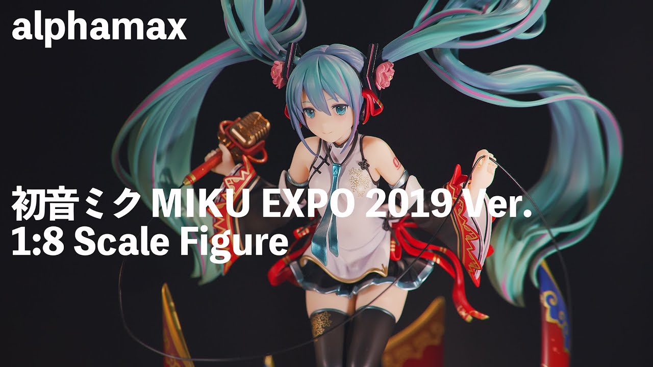 初音ミク MIKU EXPO 2019 ver. 1/8スケールフィギュア(アルファ