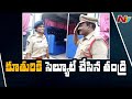AP Police Duty Meet at Tirupati: Proud CI ranked father salutes DSP daughter