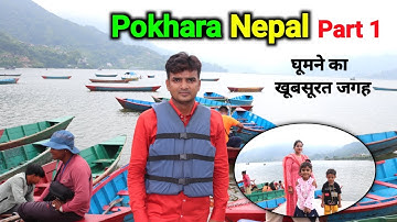 खूबसूरत वादी Fewa Lake Nepal 🥰 fewa lake pokhara nepal ⛈️ Part 1