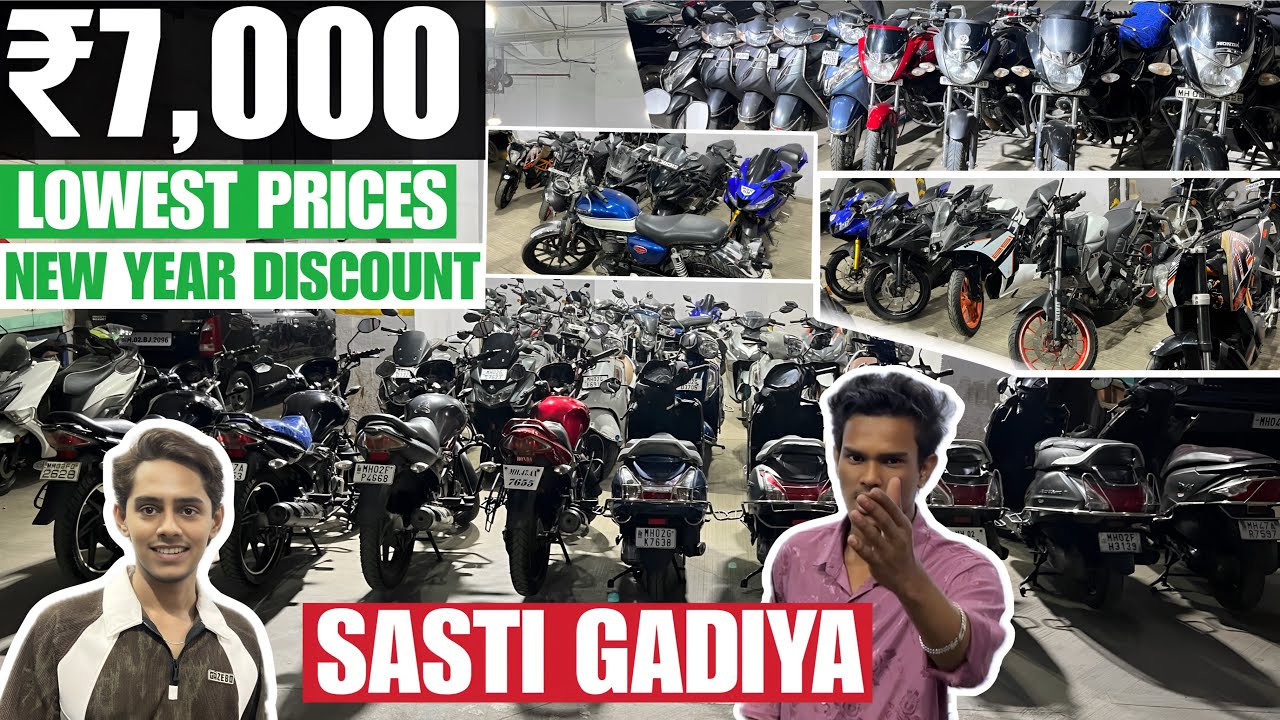 🔥New Year DISCOUNT🥳cheapest second hand bike in mumbai, second hand scooty in mumbai, used bike sale