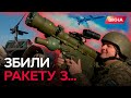 &quot;ТЕОРЕТИЧНО ЦЕ НЕМОЖЛИВО&quot;. Захисники КИЇВЩИНИ не могли ПОВІРИТИ, що їм вдалося ТАКЕ