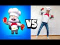 БРАВЛ СТАРС В РЕАЛЬНОЙ ЖИЗНИ! BRAWL STARS