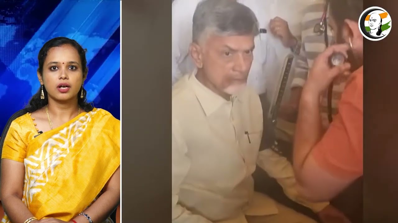 சந்திரபாபு நாயுடு கைது..! ஸ்ரீதர் வேம்பு திடீர் கருத்து | Zoho CEO supports | Chandrababu Naidu