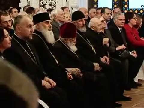 სასახლის იუბილე და კურთხევა