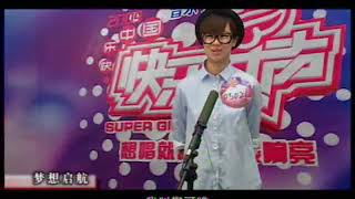Download lagu 【郁可唯 Yisa Yu】快樂女聲成長之路--“靈魂歌者”郁可唯