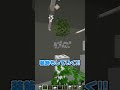 トララレリートスの家を建て直す #shorts #マイクラ #マインクラフト