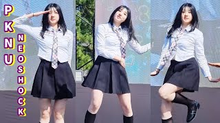 네오쇼크직캠 / 첫사랑니 @ 2025부경대봄축제 핑크캠퍼스