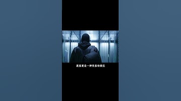 黑客是怎么攻击日本的？#黑客 #hacker #网络安全 #cybersecurity #计算机 #分享 #熱門