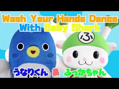 うなりくん うなりくん (@unarikun_narita) / X