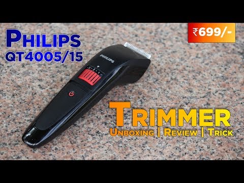 (₹699) Philips QT4005/15 Beard Trimmer | Unboxing | Review | Trick | Dekh Review (Hindi/Urdu)